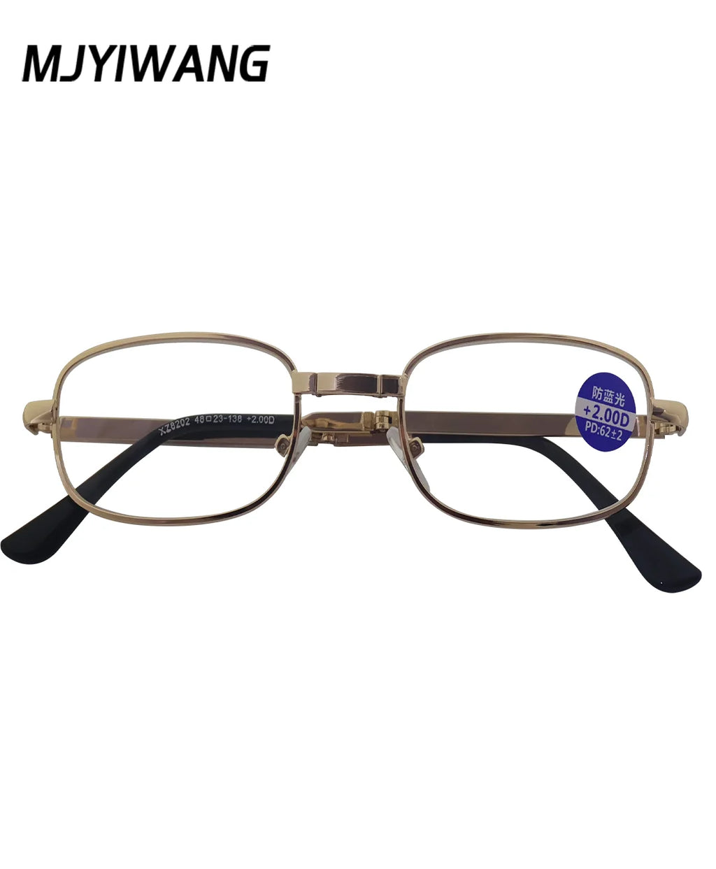 Foldable metal glasses, gold framed anti blue light presbyopia glasses, portable men's and women's business casual glasses