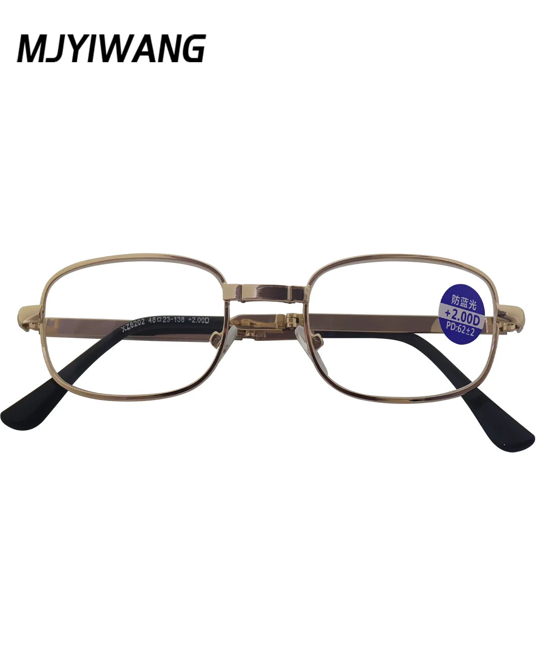 Foldable metal glasses, gold framed anti blue light presbyopia glasses, portable men's and women's business casual glasses