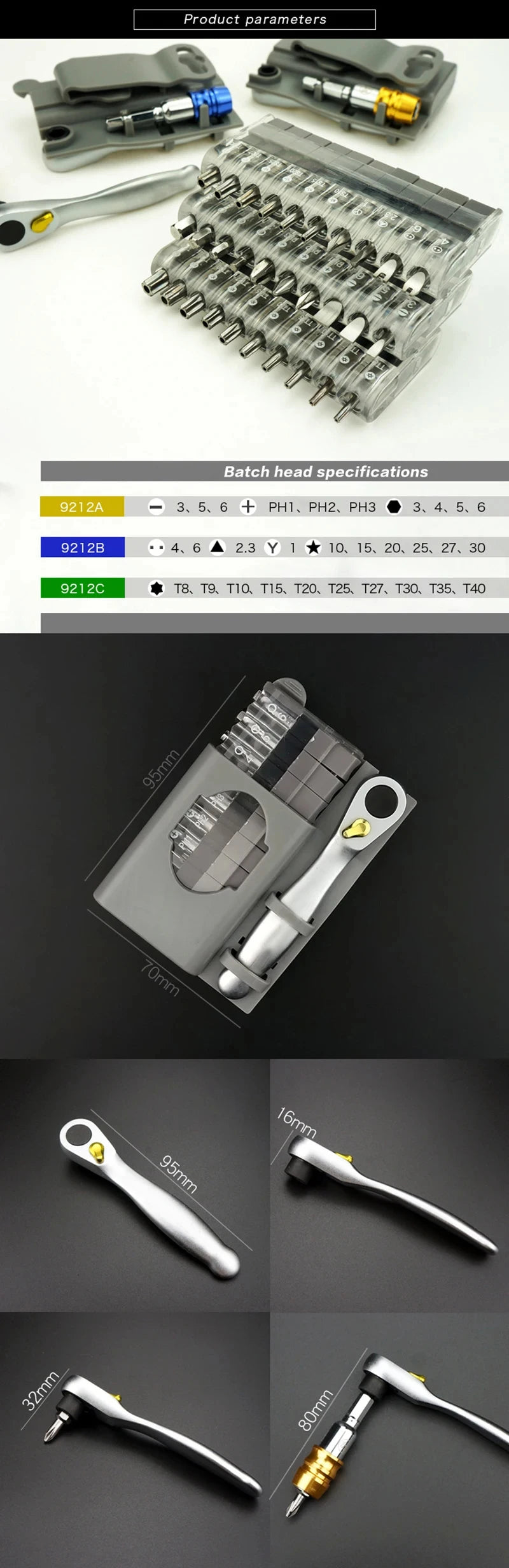 Mini Ratchet wrench screwdriver bit set Multifunctional Special shaped slotted phillips screwdriver hand tools