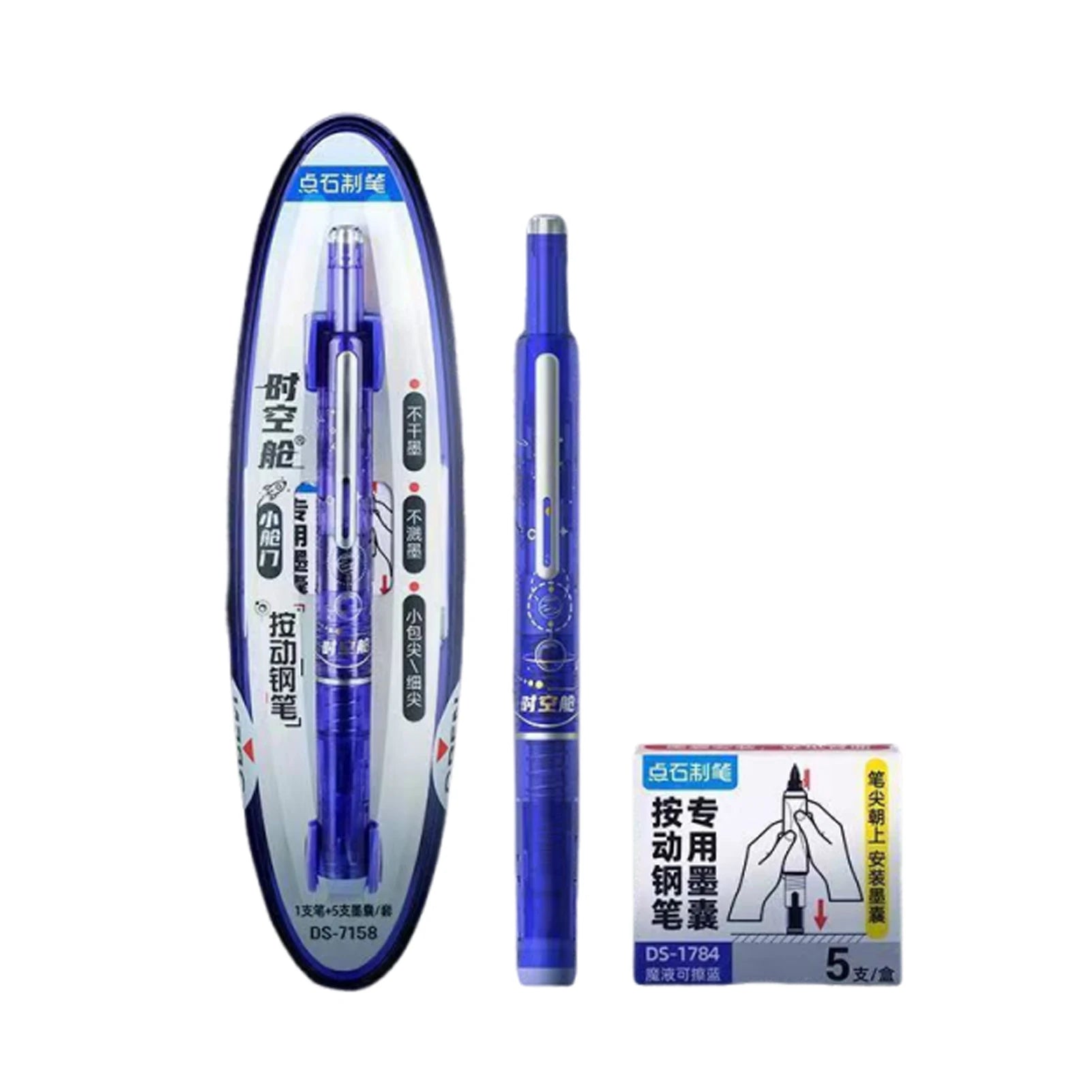 Space Capsule Design Retractable Fountain Pen 0.38mm Smooth No Splatter Writing Pen with Ink Cartridge Set for School Stationery