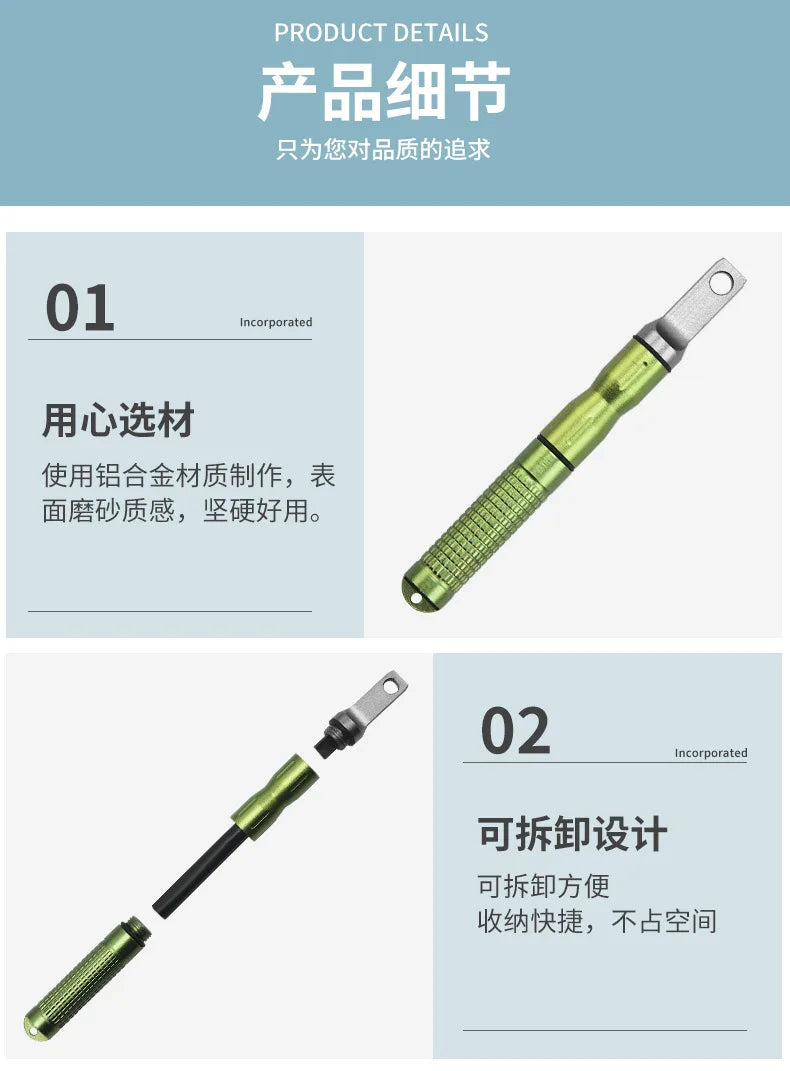 Outdoor Flint Camping Equipment Outdoor Survival Tool Magnesium Rod Firefighter Fire Stick, Multi-functional Outdoor Tools