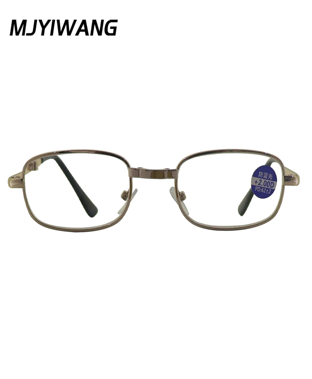 Foldable metal glasses, gold framed anti blue light presbyopia glasses, portable men's and women's business casual glasses