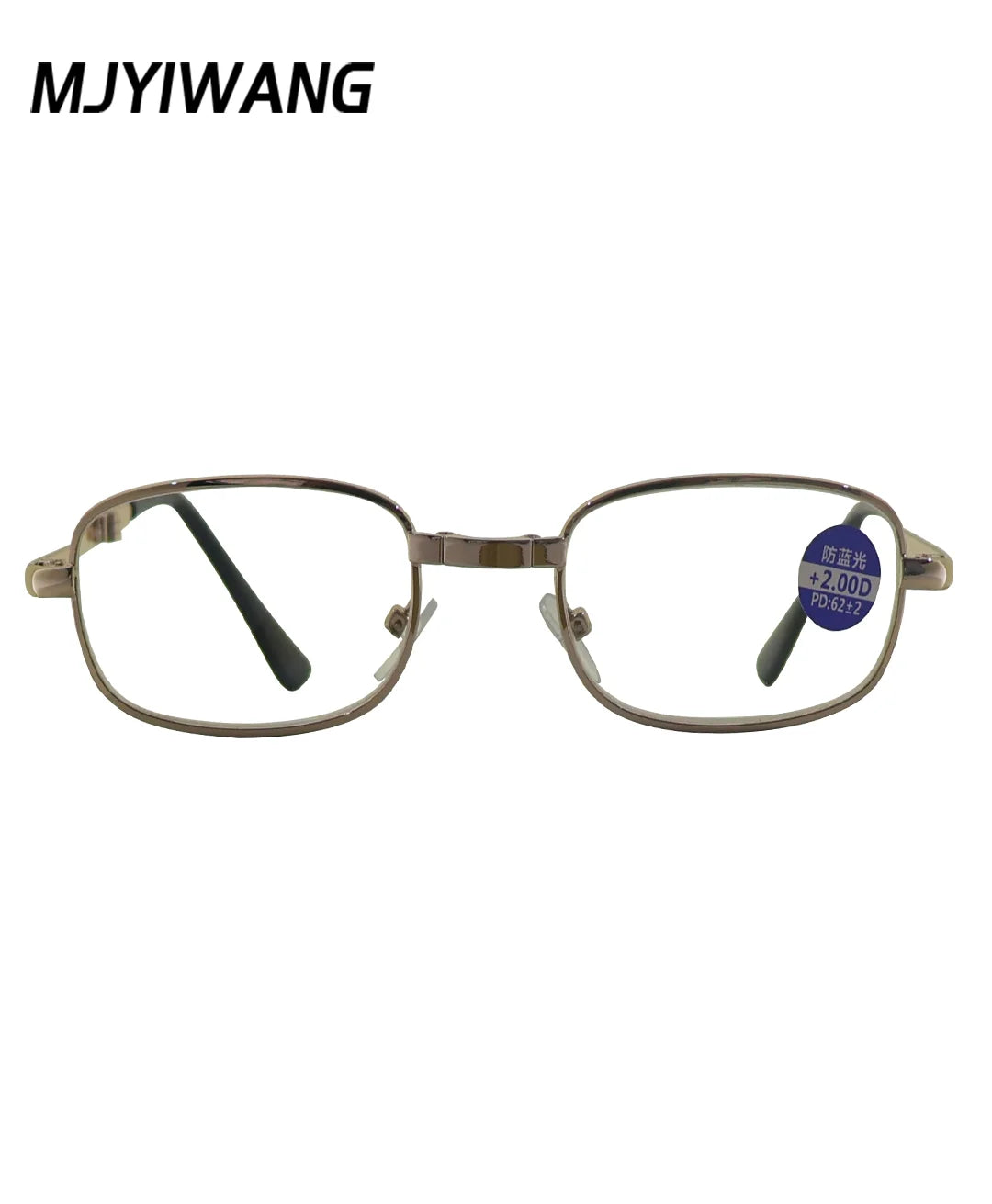 Foldable metal glasses, gold framed anti blue light presbyopia glasses, portable men's and women's business casual glasses