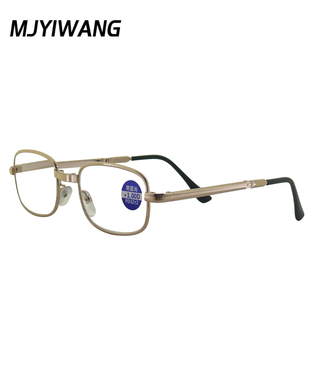 Foldable metal glasses, gold framed anti blue light presbyopia glasses, portable men's and women's business casual glasses