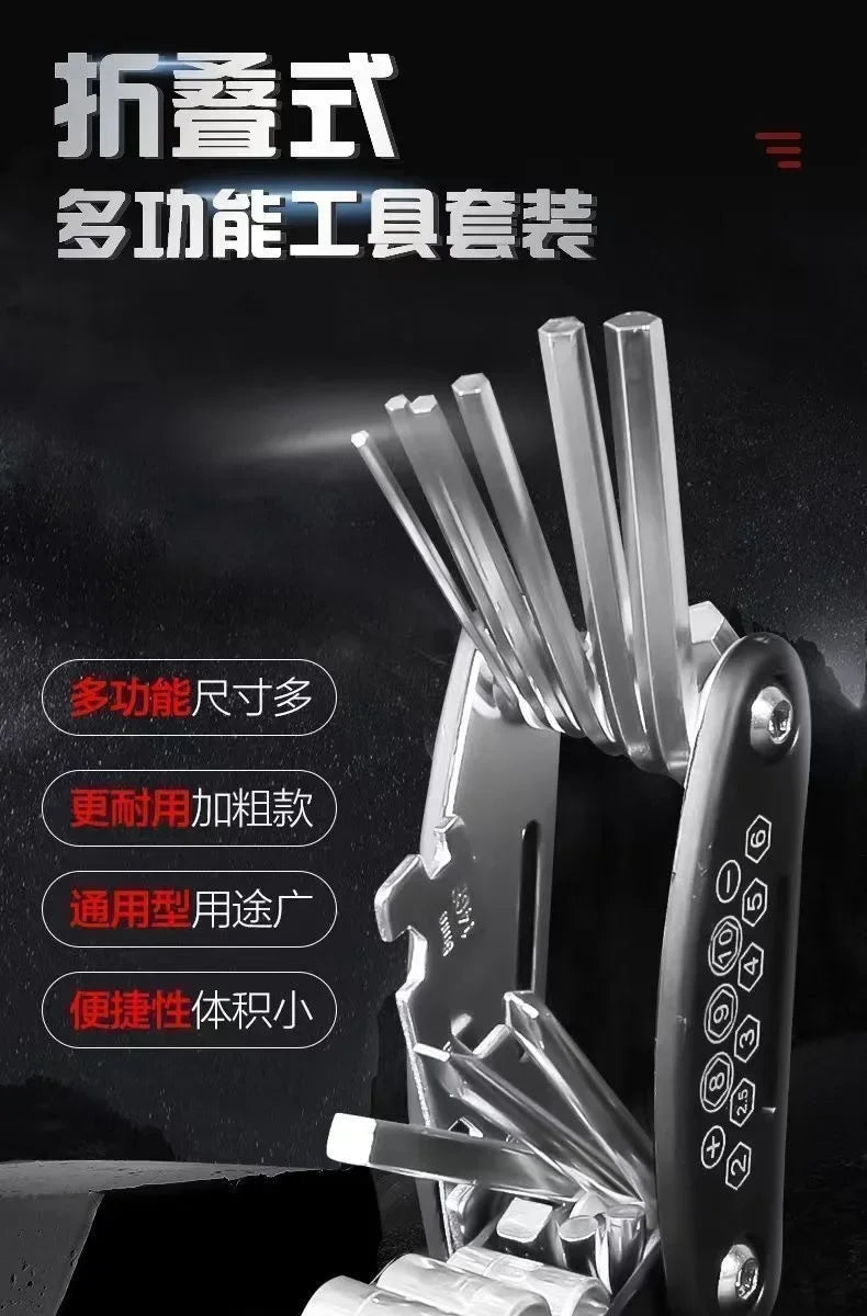 Bike Tools Road Bicycle Allen Wrench Pocket Tools Portable Bicycle Repair Tool Set Multifunction Tools 16 in 1
