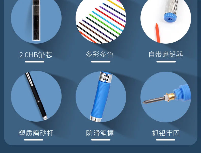 2.0mm Mechanical Pencil Set HB Automatic Pencils with Color Pencil Leads School Pens Supplies Office Kawaii Stationery