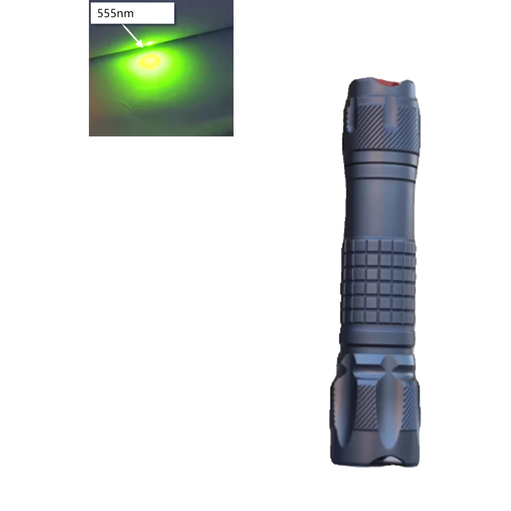 593 Yellow / 555nm Yellow Green Laser flashlight signal module