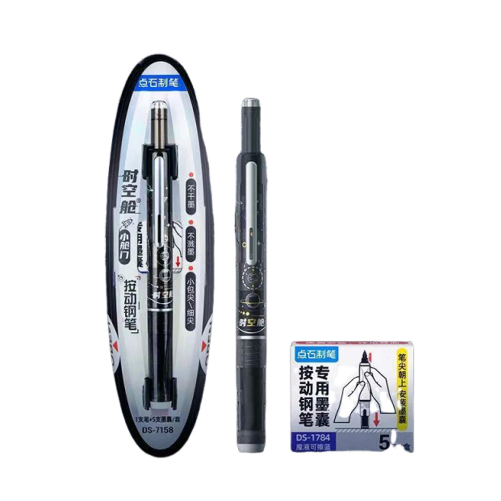 Space Capsule Design Retractable Fountain Pen 0.38mm Smooth No Splatter Writing Pen with Ink Cartridge Set for School Stationery