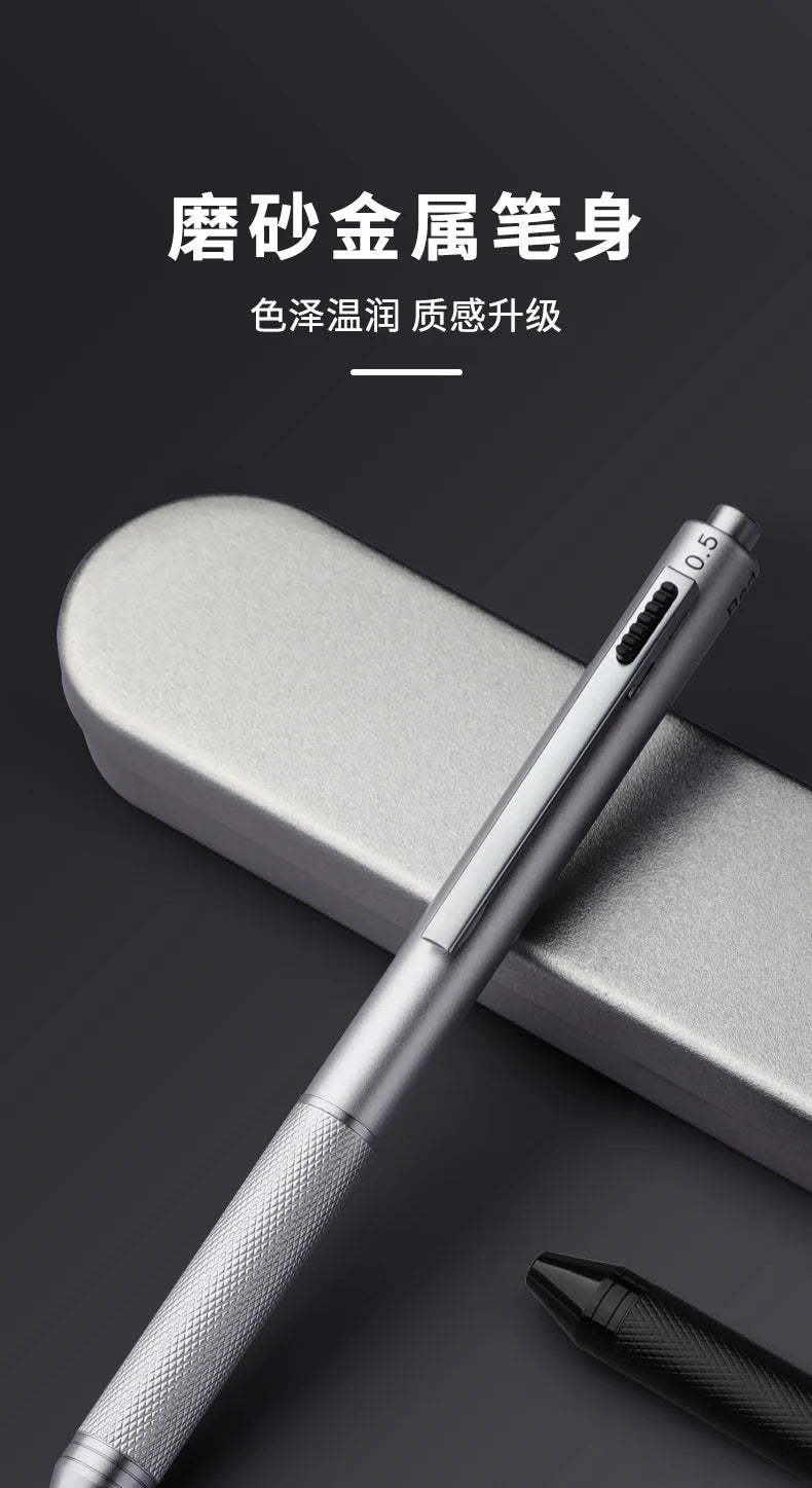 4 In 1 Multifunction Luxury Pen, 0.7mm 3 Color Ballpoint 0.5mm Mechanical Pencil, Gravity Sensor Metal Retractable Pens Długopis