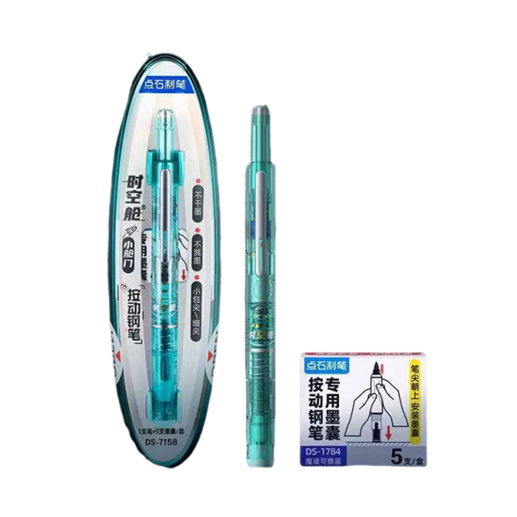 Space Capsule Design Retractable Fountain Pen 0.38mm Smooth No Splatter Writing Pen with Ink Cartridge Set for School Stationery