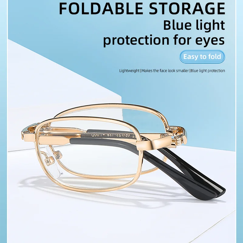 Foldable metal glasses, gold framed anti blue light presbyopia glasses, portable men's and women's business casual glasses