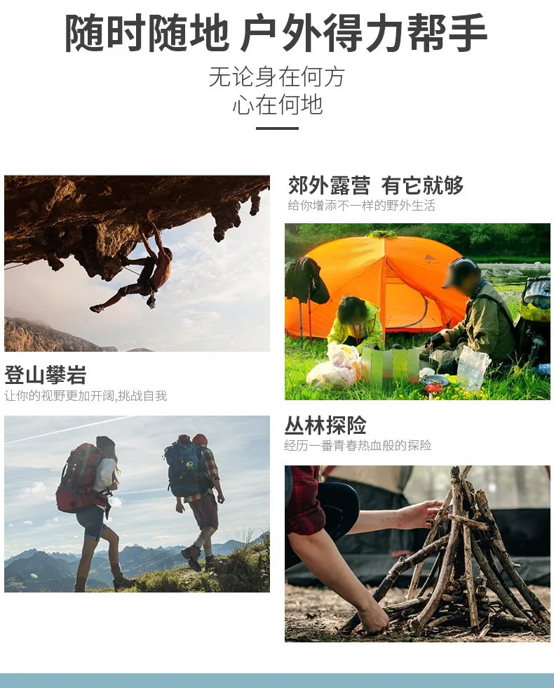 Outdoor Flint Camping Equipment Outdoor Survival Tool Magnesium Rod Firefighter Fire Stick, Multi-functional Outdoor Tools